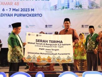 Tanah Wakaf UMP