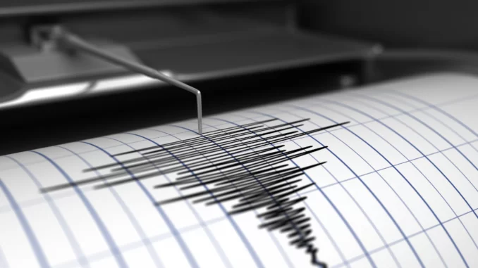 Ilustrasi Gempa Pacitan Ilustrasi Gempa Pacitan