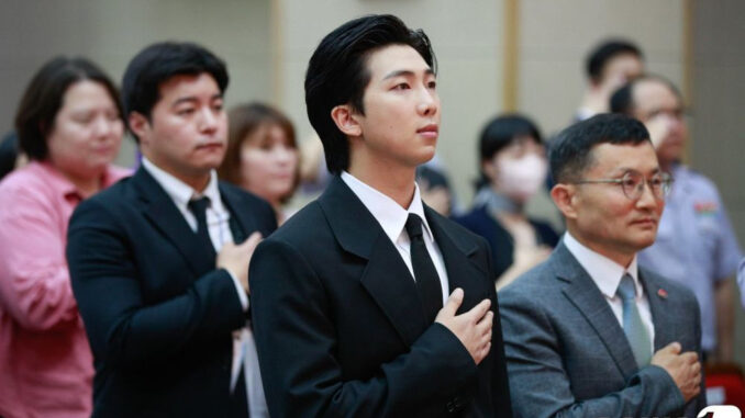 RM BTS Duta Pertahanan