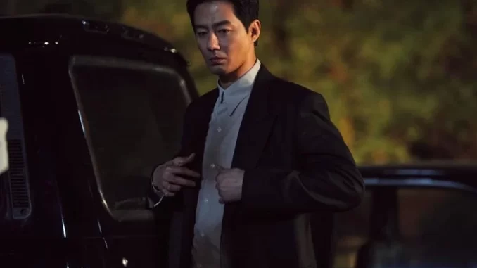 Drama Korea Jo In Sung