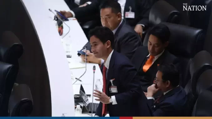 Perdana Menteri Pita Limjaroenrat