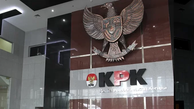 Laporan Masyarakat Dugaan Korupsi