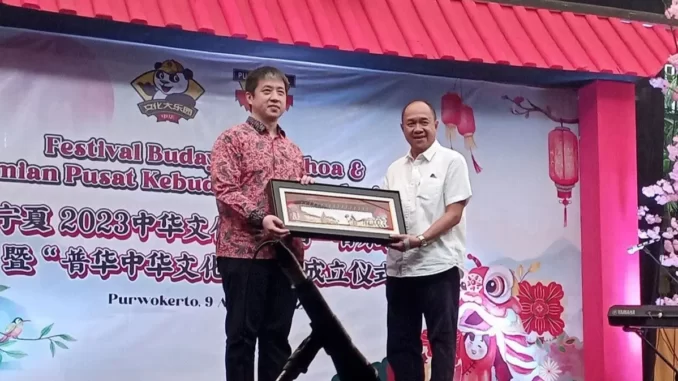 Kerja Sama Banyumas Tiongkok Kerja Sama Banyumas Tiongkok