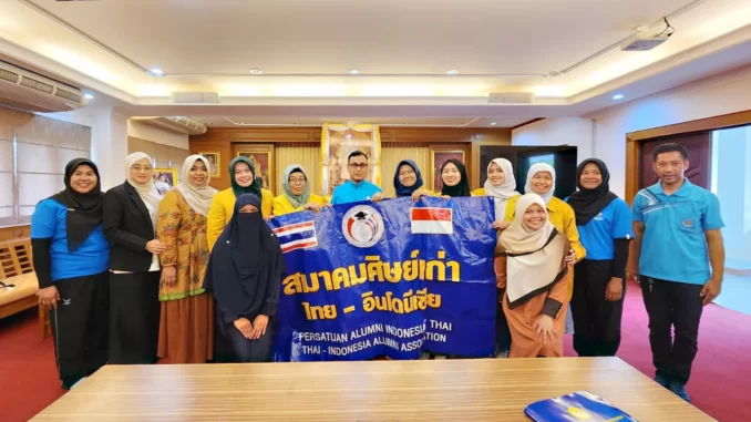 Kerja Sama UNSOED PERSAIT