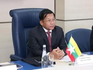 Pemilihan Umum Nyanmar