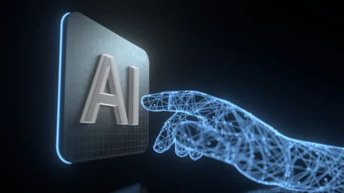 Artificial Intelligence UT