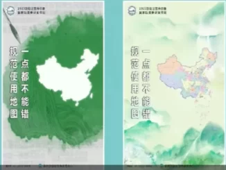 Protes Peta China