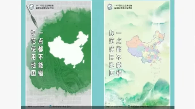 Protes Peta China
