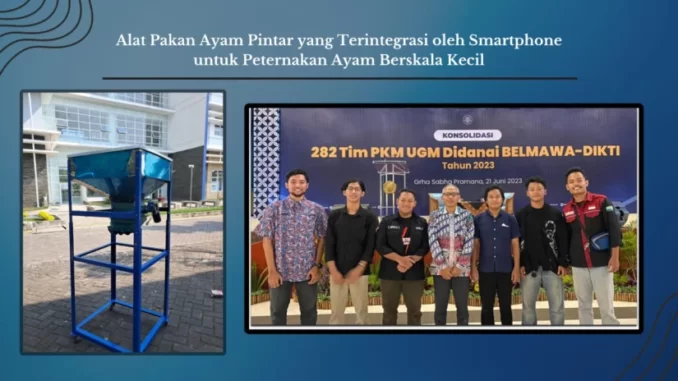 Simar UGM