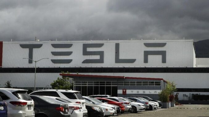 Pabrik Tesla Pabrik Tesla
