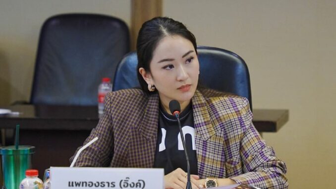 Paetongtarn Shinawatra, Sosok Pewaris Politik Menjadi Perdana Menteri Termuda dan Cantik Thailand