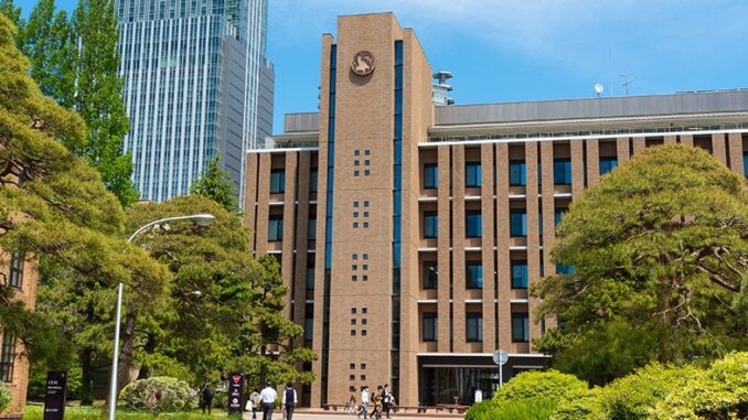 Tohoku University