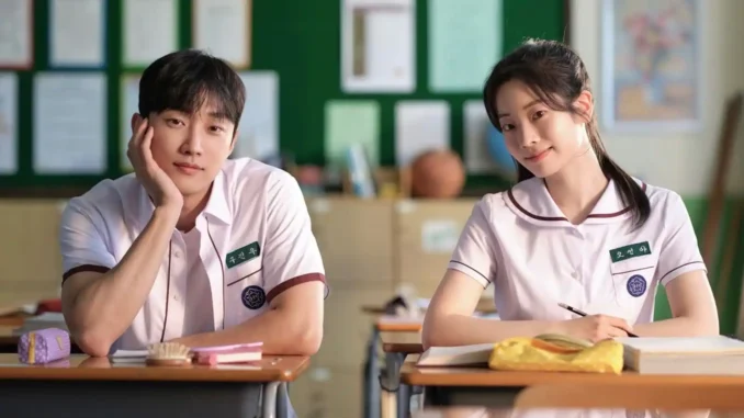 Film You Are the Apple of My Eye