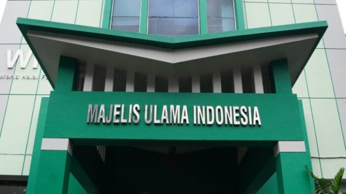 Kementerian Agama Bentuk Komite Fatwa Halal, Lalu Peran MUI?