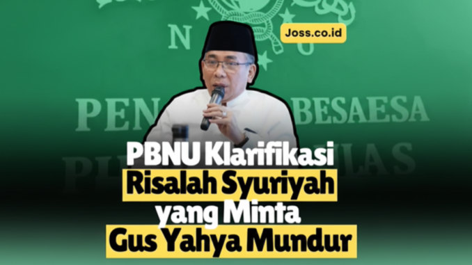 PBNU Klarifikasi Risalah Rapat Syuriyah yang Minta Gus Yahya Mundur PBNU Klarifikasi Risalah Rapat Syuriyah yang Minta Gus Yahya Mundur