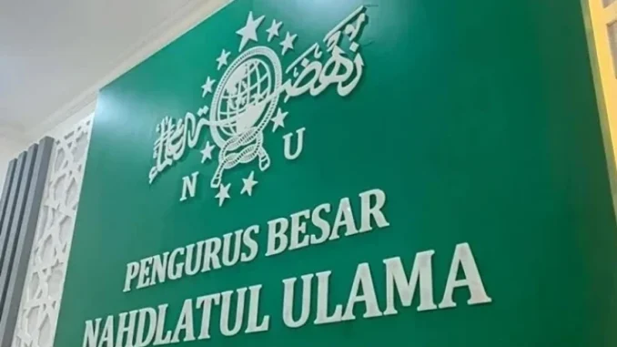 Rotasi PBNU, Gus Ipul Dicopot dari Sekjen, Amin Said Husni Dilantik