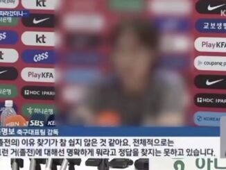 Wajah pelatih Korea Selatan Hong Myung-bo diburamkan saat siaran TV KBS usai Piala Dunia 2026.
