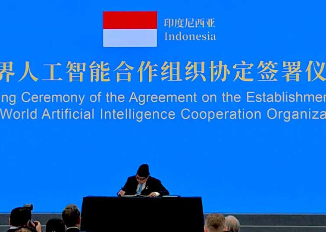 Indonesia WAICO AI global jadi langkah strategis memperkuat posisi di persaingan teknologi dan ekonomi digital dunia.