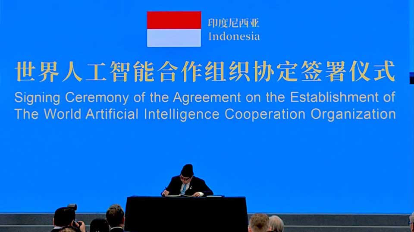 Indonesia WAICO AI global jadi langkah strategis memperkuat posisi di persaingan teknologi dan ekonomi digital dunia.