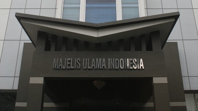 MUI meminta polisi menyelidiki promosi miras dengan tantangan hafalan Surah Ad-Dhuha di The Sounds Project, Ancol, Jakarta Utara.